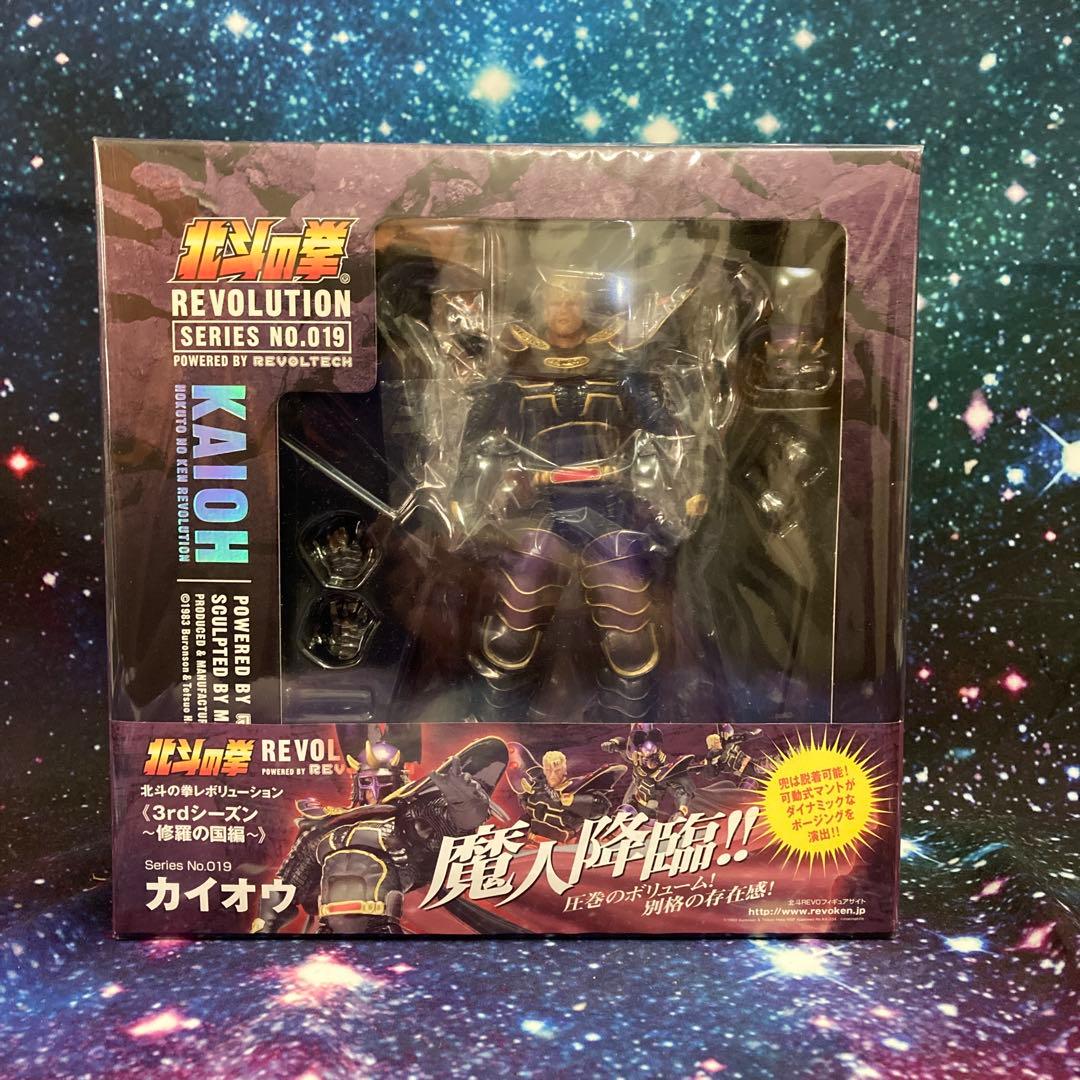 フィギュア リボルテック 北斗の拳レボリューション No.019 カイオウ