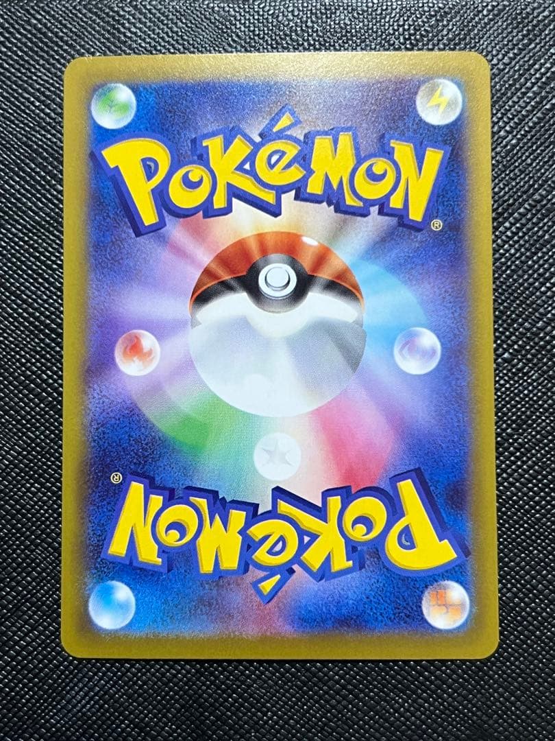 ど*ら様 ブラッキーEX ウルトラレア 280HP - メルカリ