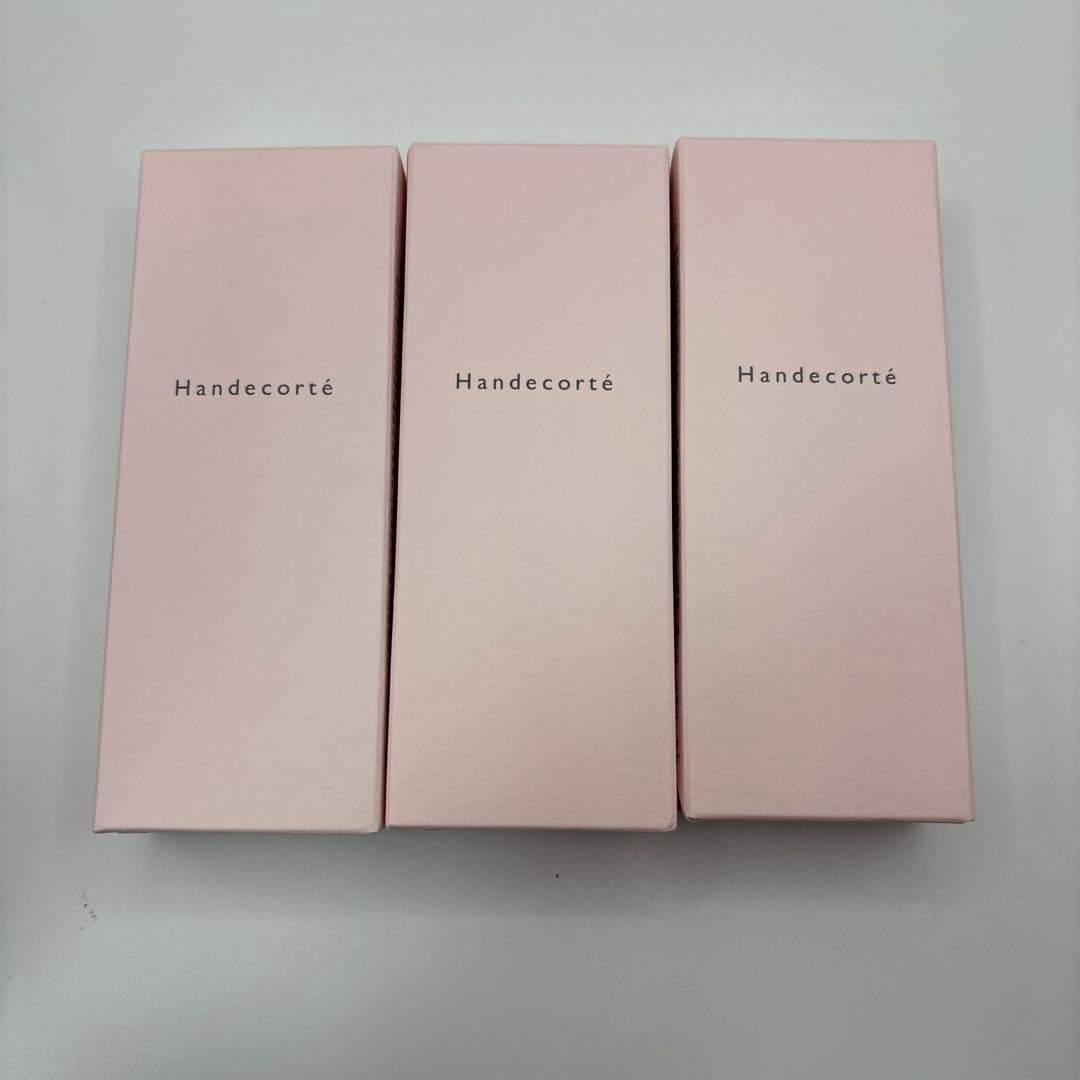 新品☆未開封☆未使用 キュートピア ハンデコルテ 3個セット