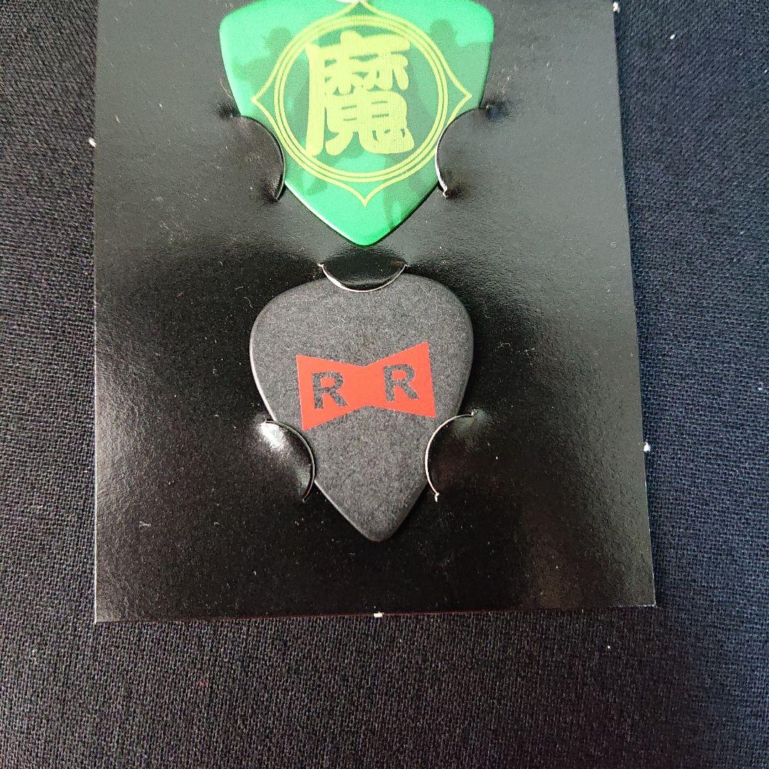 ドラゴンボール ピック カードダス ビジュアルアドベンチャー 永遠の