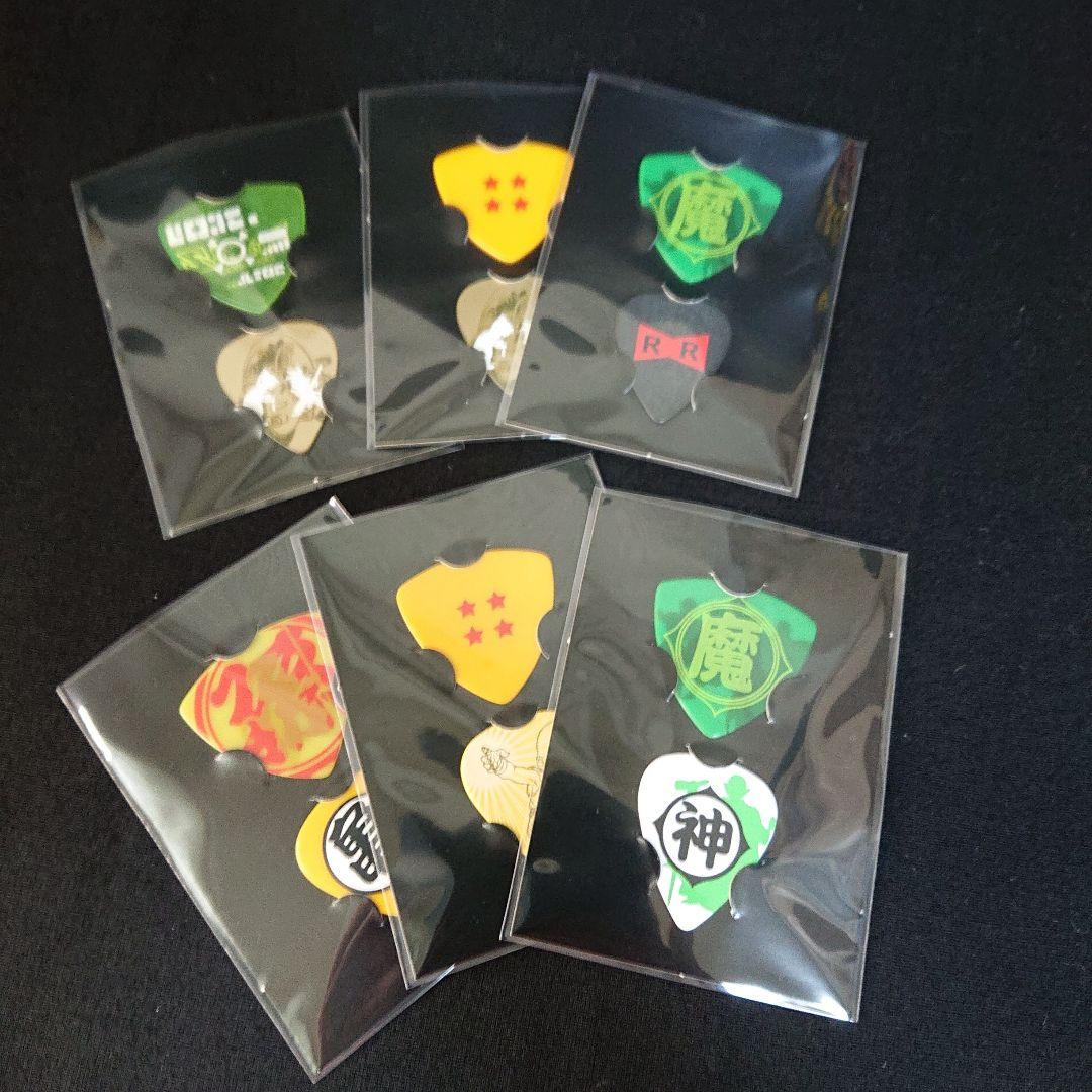 ドラゴンボール ピック カードダス ビジュアルアドベンチャー 永遠の