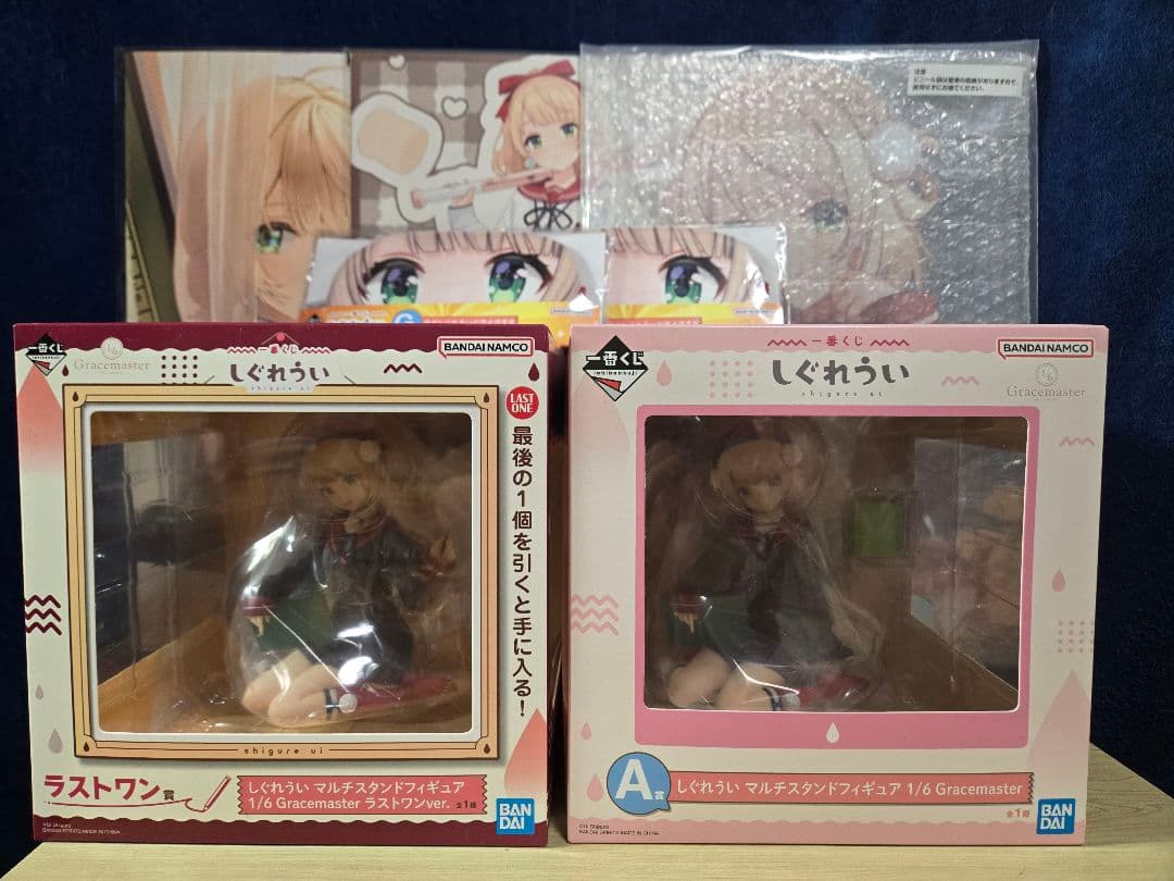 しぐれうい 一番くじ 15点まとめ売り