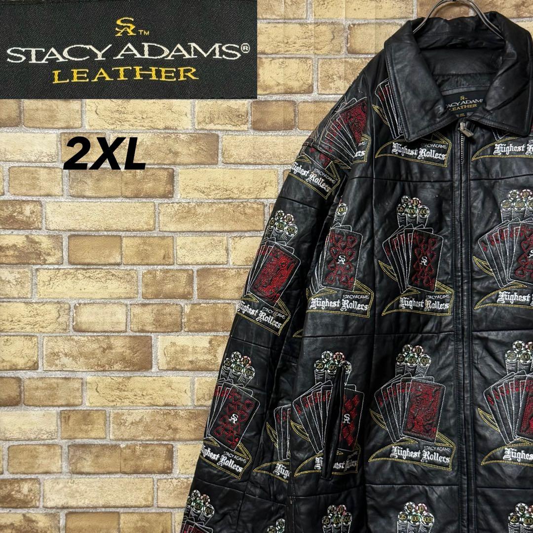 ステイシーアダムス　ハイエストローラーズジャケット　レザー　総刺繍　黒　2XL
