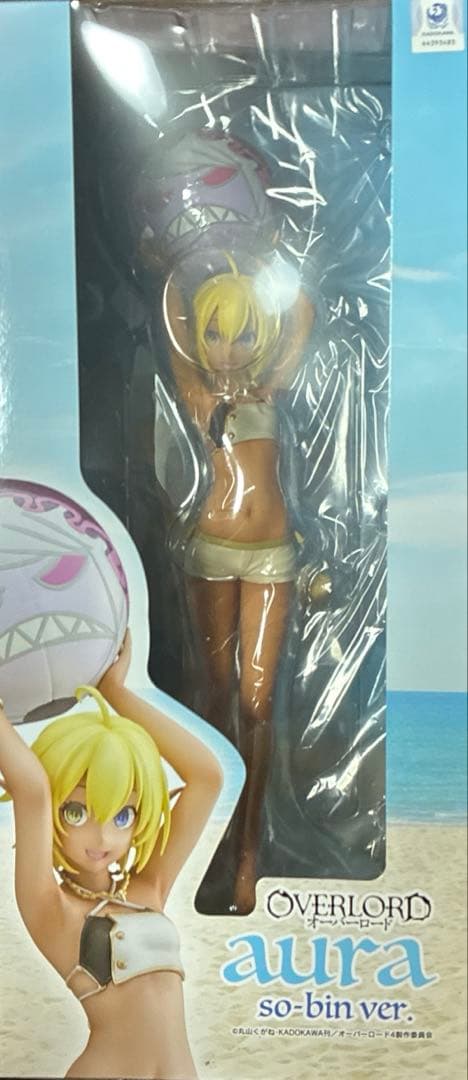 アウラ・ベラ・フィオーラ so-bin ver. 「オーバーロード」 ATBC
