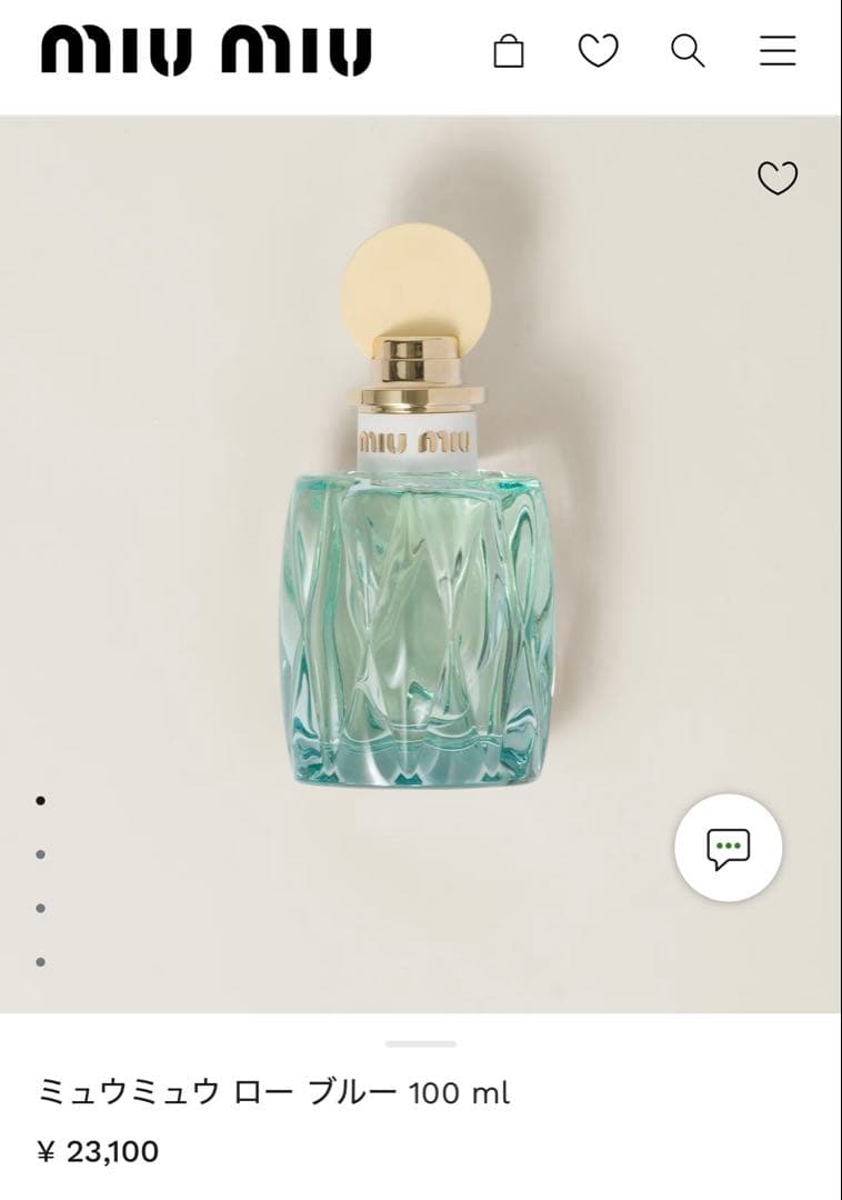 し*♡様 美品！MIUMIU ローブルー　PARFUMS 香水　100ml ミュ