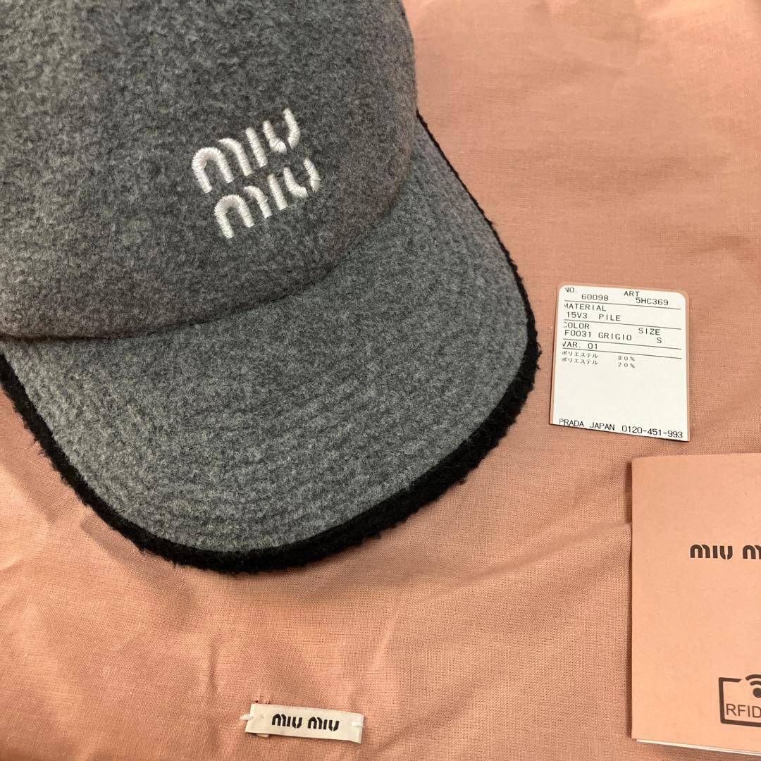 週末値下げ☆試着のみ☆miu miu☆フリースベースボールキャップ☆Sサイズ