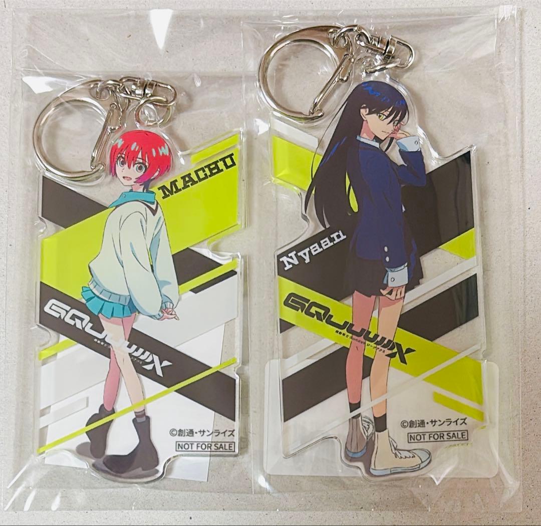 ジークアクス GQuuuuuuX vol.1 円盤 特典 マチュ ニャアン - メルカリ