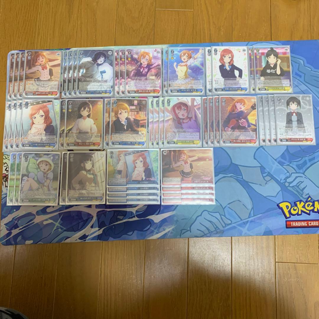 【即日発送】　ラブライブ 4扉4門デッキ