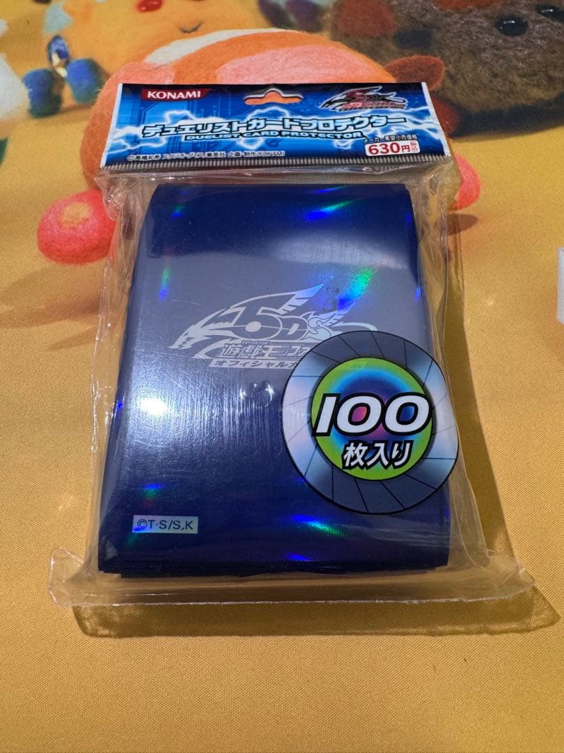 遊戯王 5ds ロゴ 青 スリーブ 未開封 5D's竜の紋章スリーブ 青 79枚の通販 しぶっこ@プロフ確認お願いします