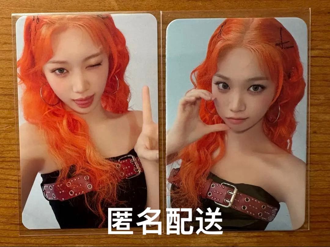 LESSERAFIM ルセラフィム チェウォン トレカ 2枚セット - メルカリ