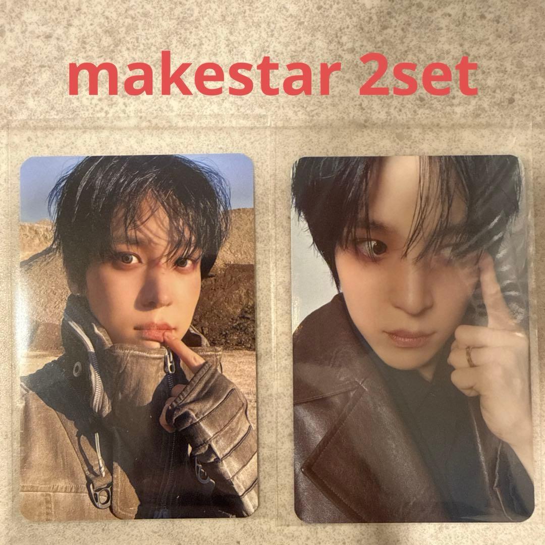 ATEEZ Golden hour part4 ユノ メクス特典トレカ - メルカリ