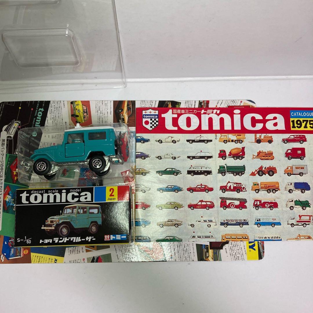 ◇懐かしのカタログ付トミカ◇トミカ35周年記念 トヨタ