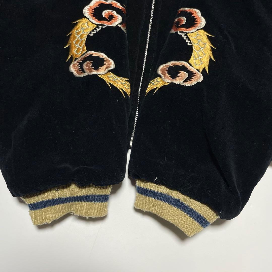 極希少 テーラー東洋 別珍 スーベニアジャケット キルティング 日本