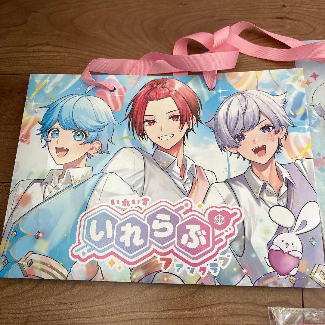 即購入可】 いれいす FCイベント ファンクラブ 入場特典 4点セット