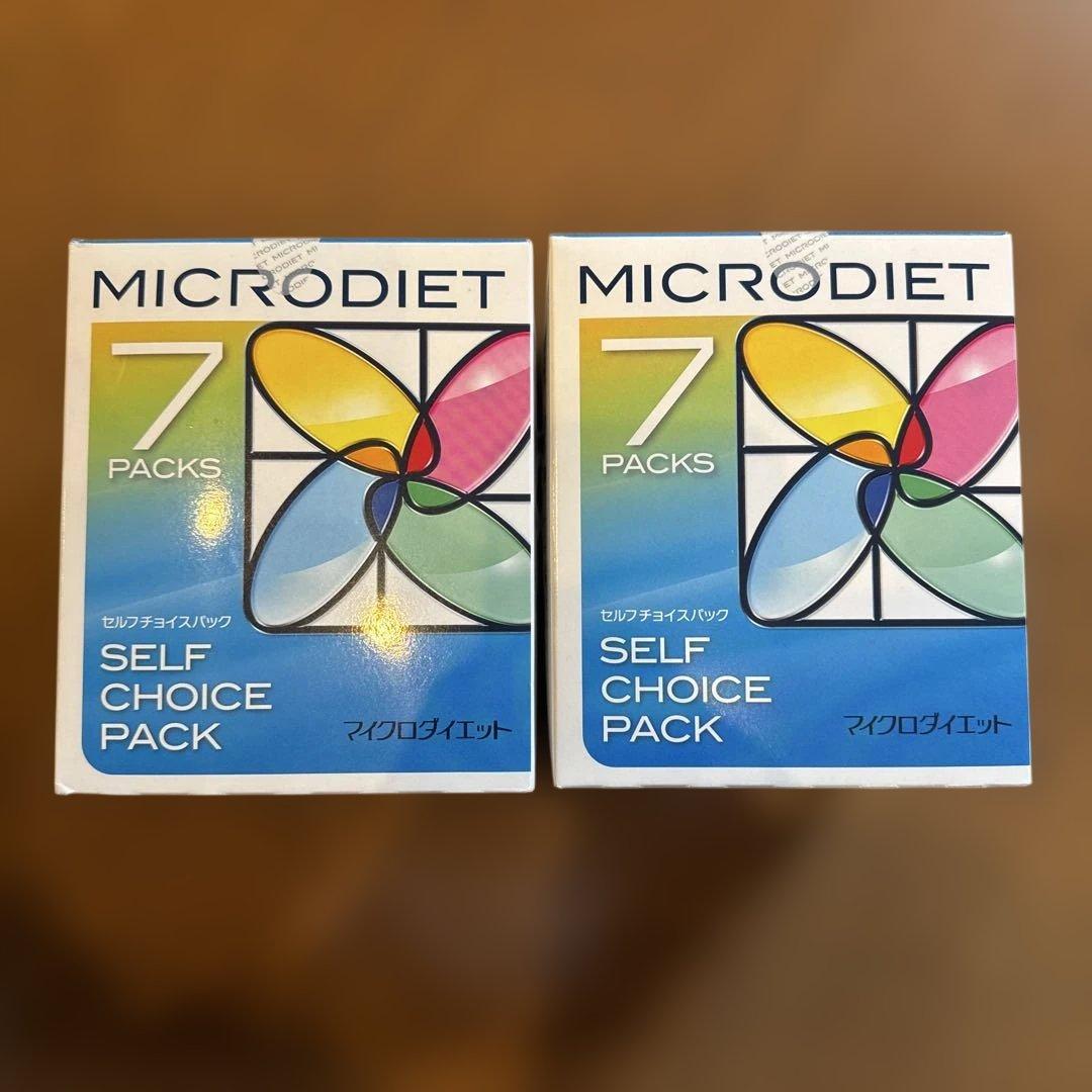マイクロダイエット　2箱（14パック）