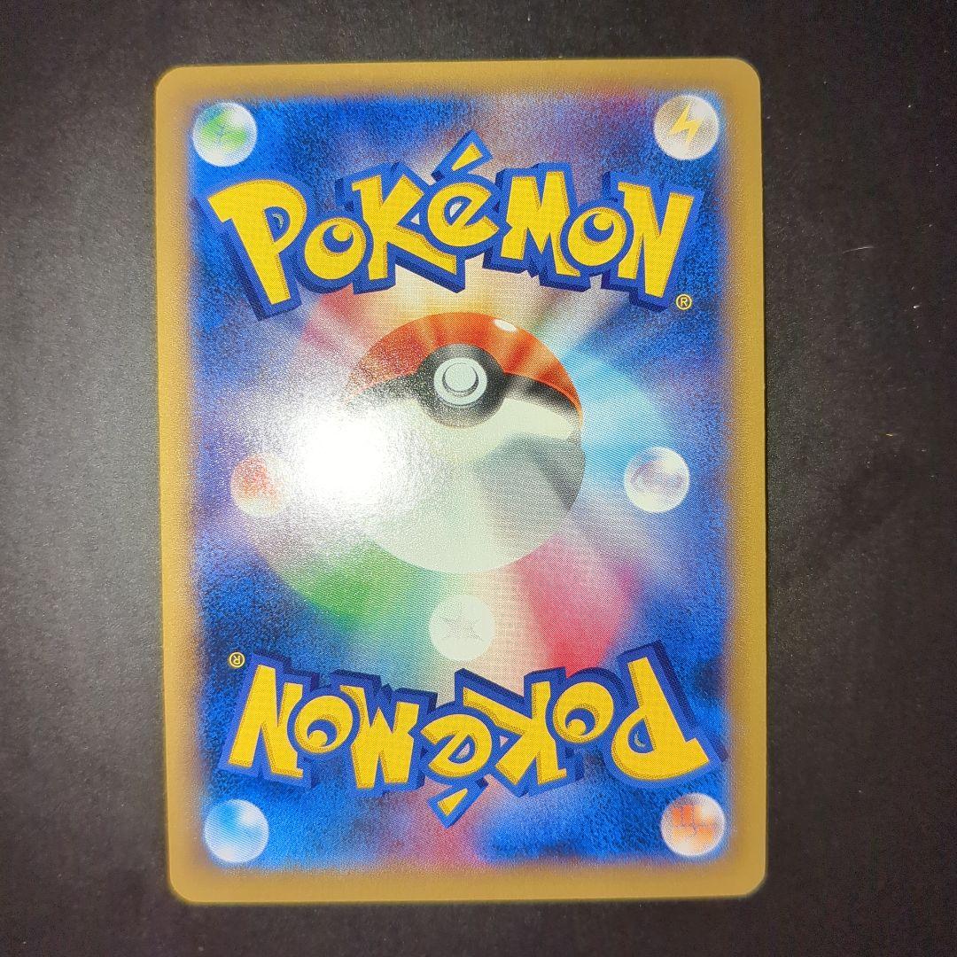 ポケモンカード カビゴン ポケモンパン プロモカード 261/XY-P