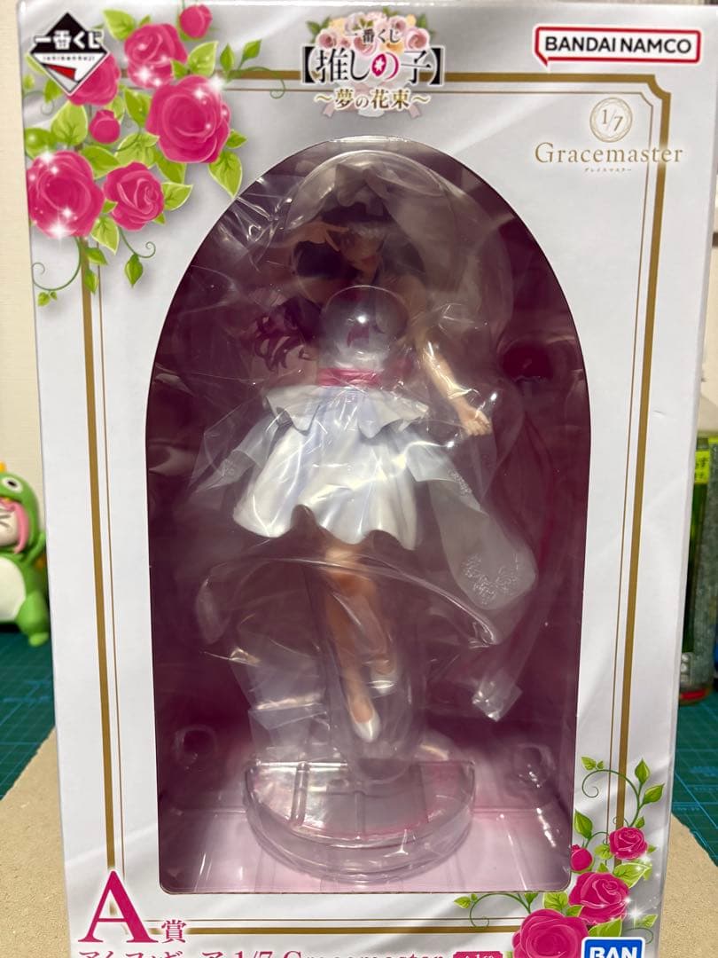 推しの子 有馬かな アイ　フィギュア 1/7他