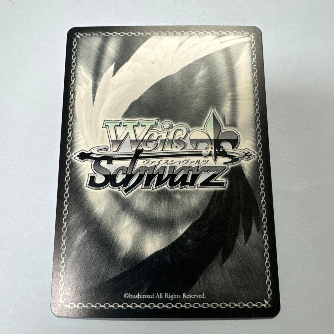 ヴァイス 学マス Boom Boom Pow 花海咲季 SP - メルカリ