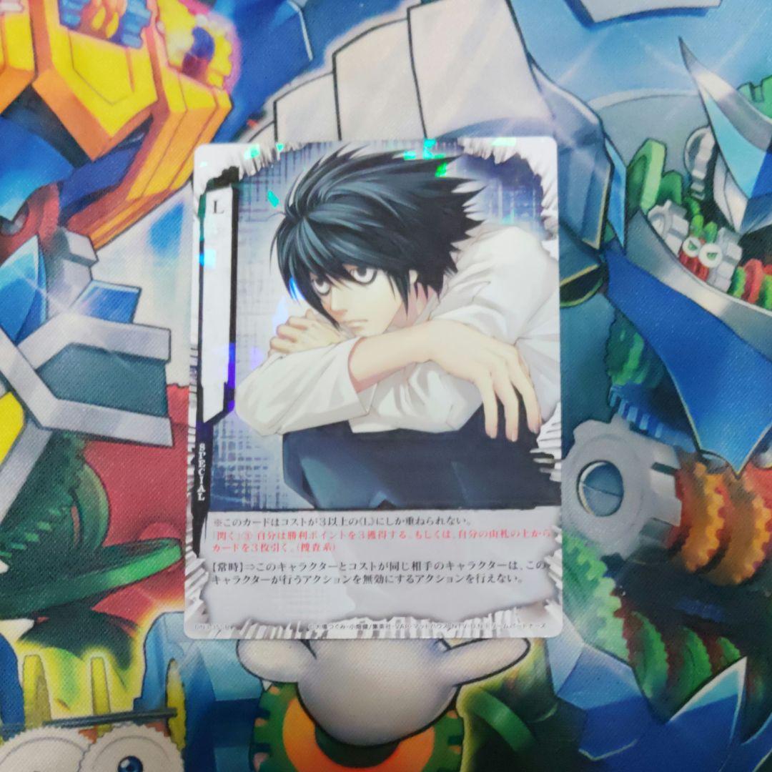 L1枚 デスノートカード DN3-35SR - メルカリ