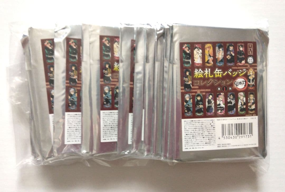 鬼滅の刃 絵札缶バッジ 第1弾 コンプ 未開封 15個