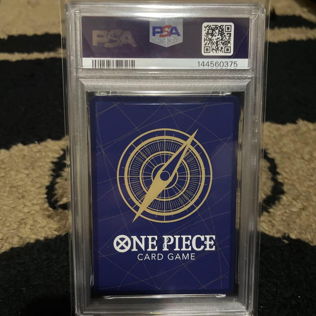 PSA10 ボア・ハンコック P 中国語版 ワンピースカードゲーム中国三周年