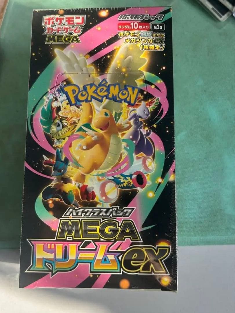最安値 ポケモンカードゲーム MEGA ドリームex 1box シュリンク付き ハイクラスパック MEGAドリームex (シュリンク未開封BOX) ポケモン