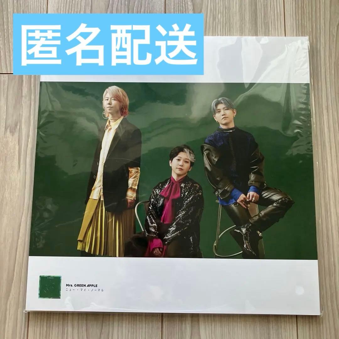 ミセスグリーンアップル LPサイズフォトポスター - メルカリ