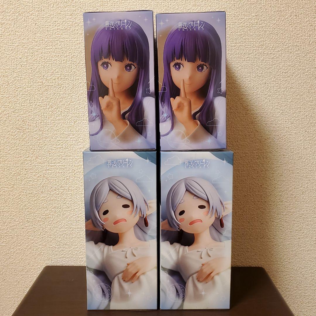 葬送のフリーレン Yumemirize フェルン フリーレン 一眠り 4個セット