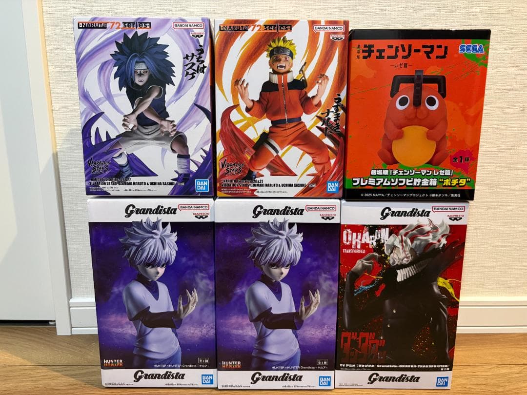 NARUTO サスケ ナルト ダンダダン オカルン キルア ポチタ フィギュア