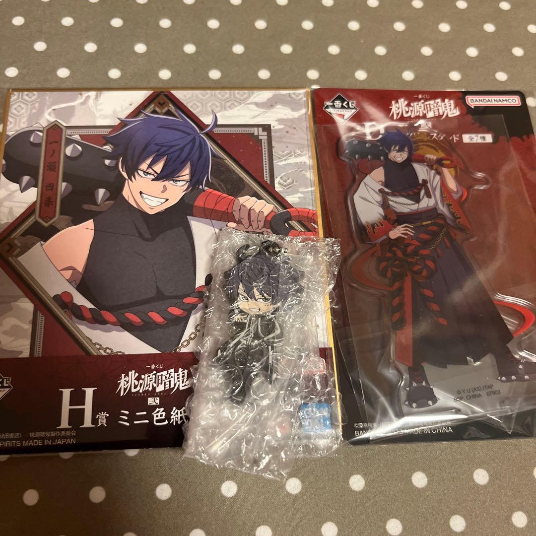 桃源暗鬼 一番くじ 一ノ瀬四季 まとめ売り - メルカリ