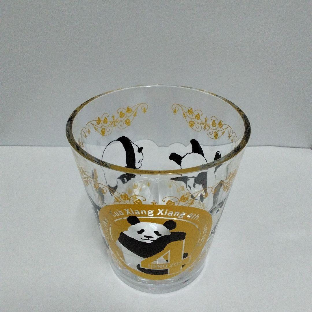 上野動物園 シャンシャン シャオシャオ&レイレイ スーベニアカップ