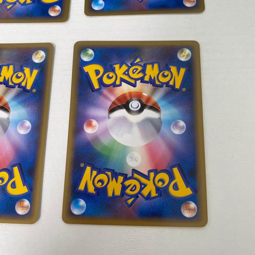 レジェンドエネルギー 超 LEGEND 6枚セット エーフィ背景 ポケカ