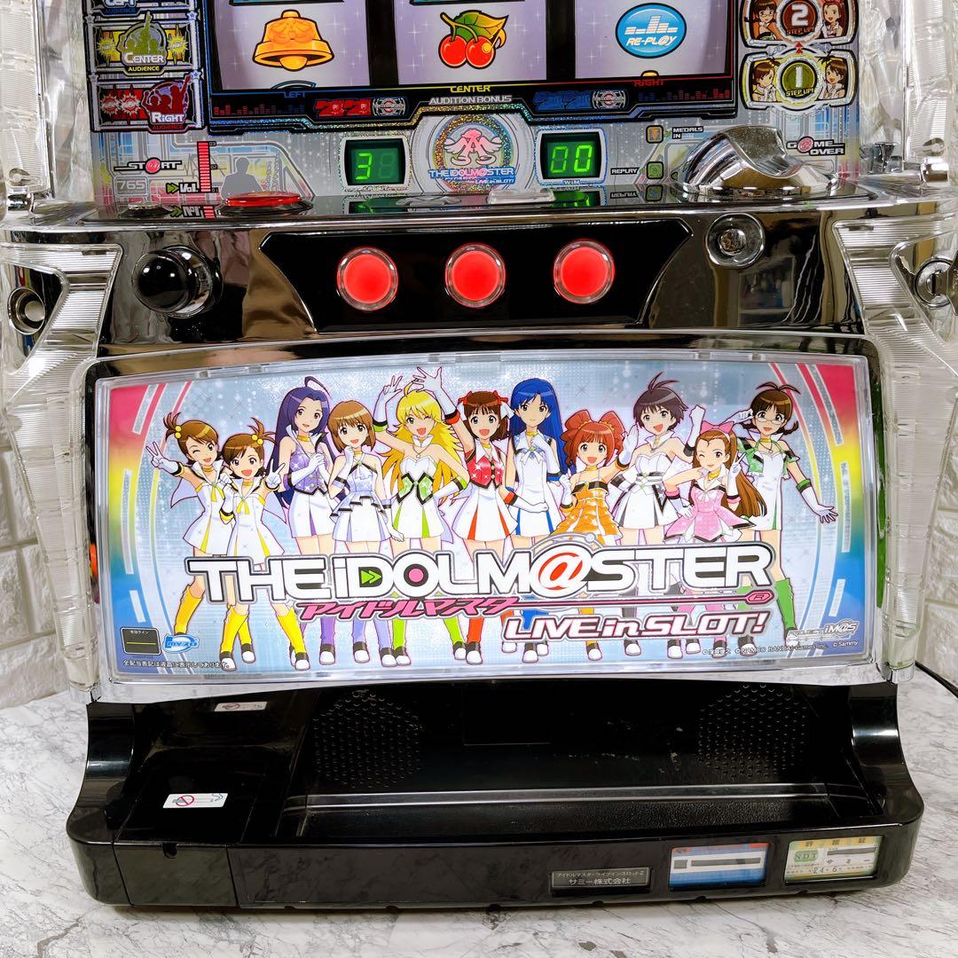 サミー アイドルマスター ライブインスロット コイン不要 スロット実機