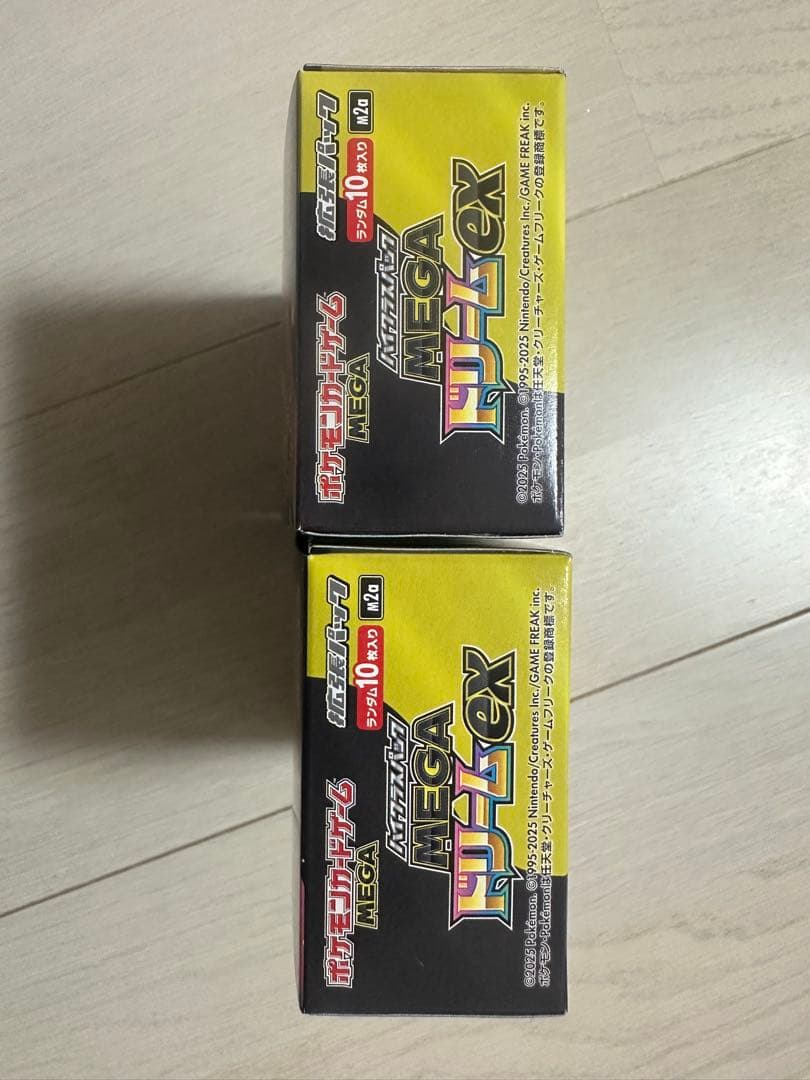 ポケモンカードゲーム MEGA ドリームEX 2箱 シュリンクなし ペリペリ