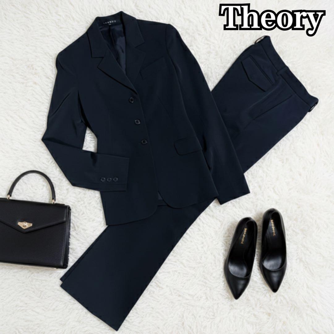【美品】 Theory スーツ セットアップ パンツスーツ フレアパンツ M