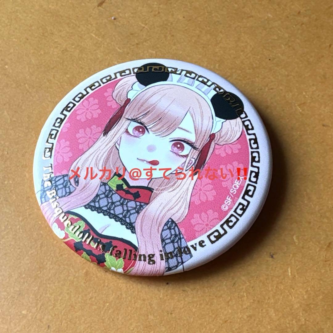 着せ恋 缶バッジ 海夢 - メルカリ