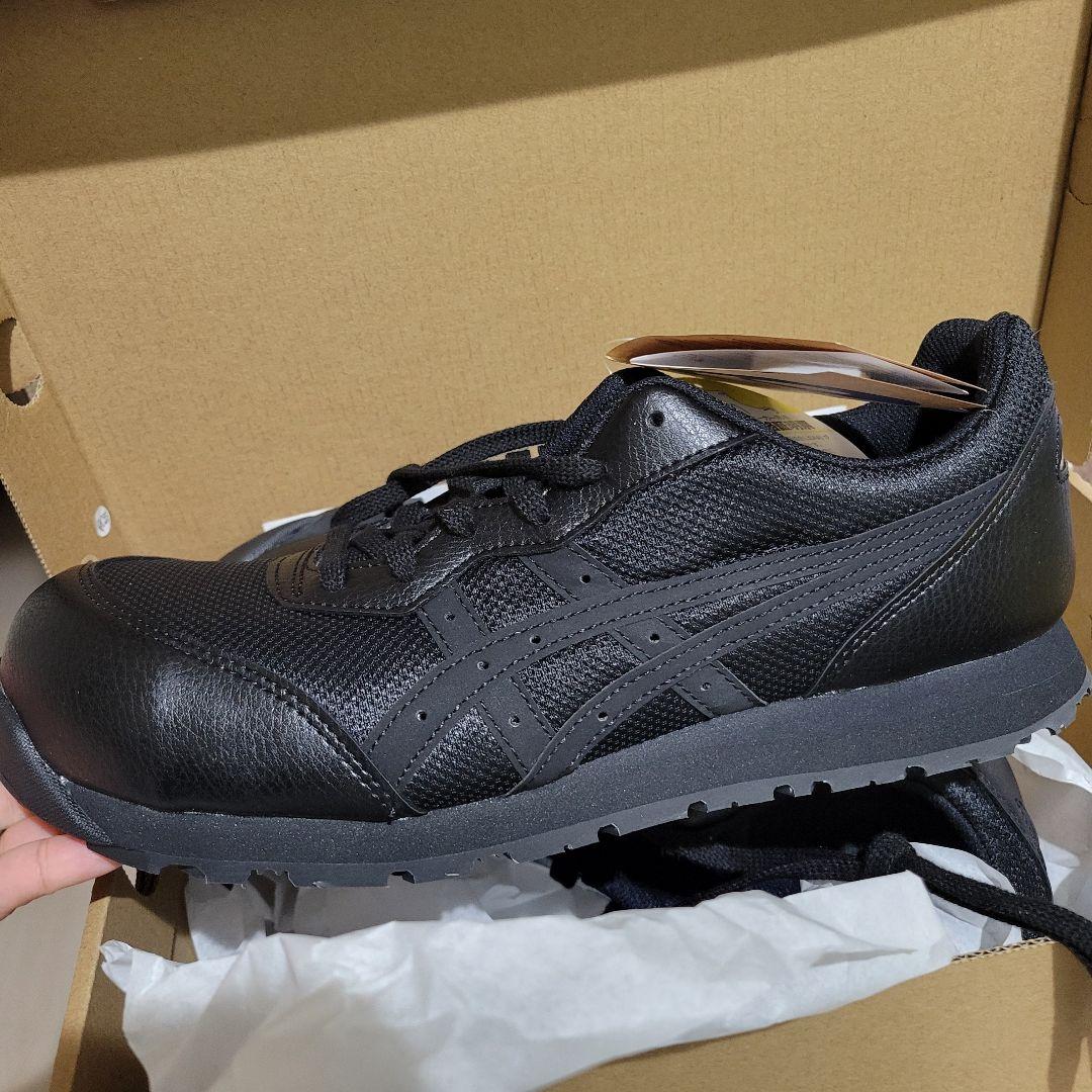 【新品未使用】アシックス 安全靴 CP201 27センチ