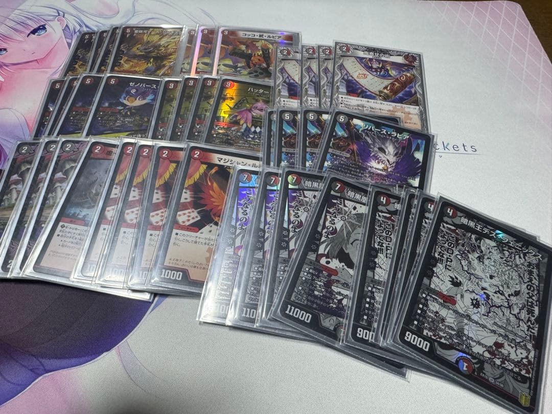 デュエマ ゼロフェニックスorFバード