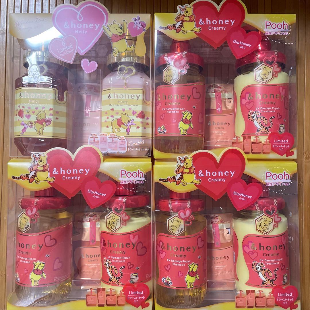 アンドハニー プーさん セット