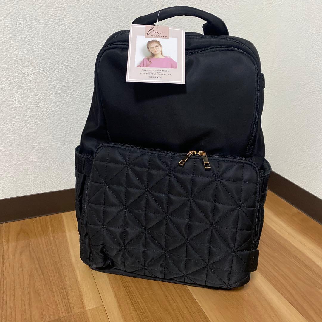 しまむら MUMU&Co. コラボ 史上最強多機能リュック マザーズリュック