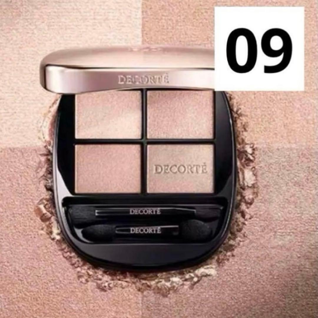 コスメデコルテ　DECORTÉ スキンシャドウ デザイニング アイパレット　09 DECORTE（デコルテ） コスメデコルテ アイシャドウ スキンシャドウ