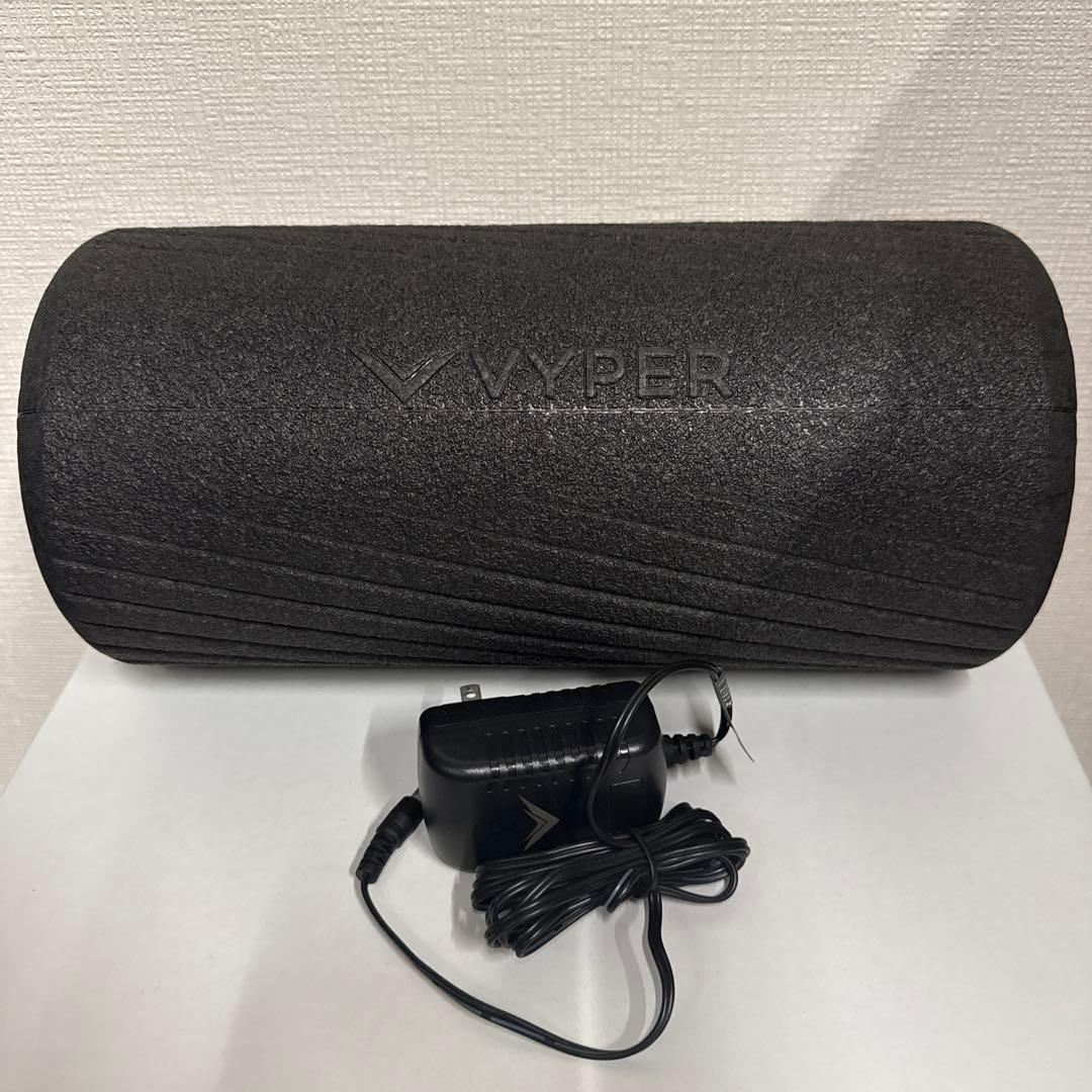 VYPER 2.0 振動フォームローラー ブラック
