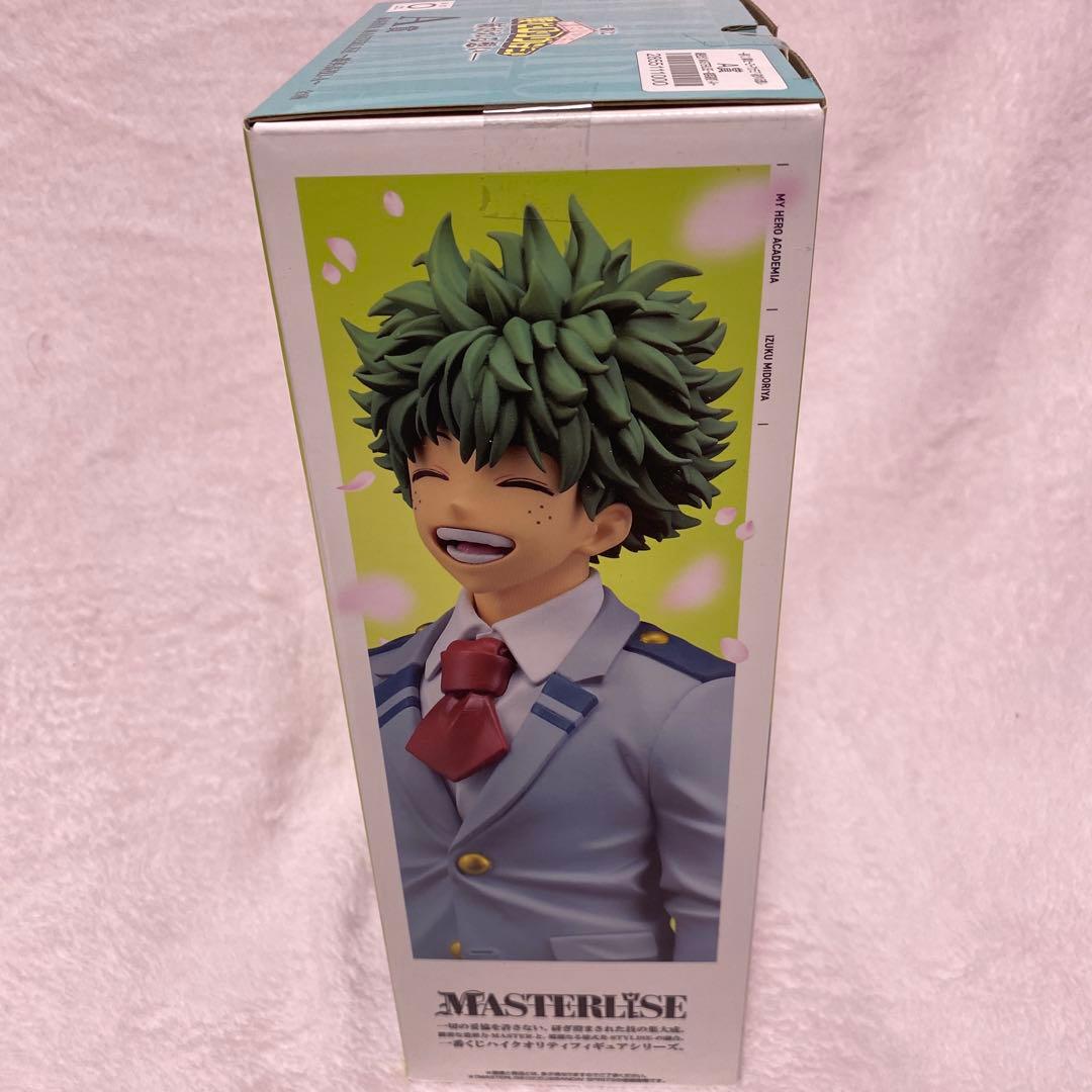 一番くじ ヒロアカ 紡がれる想い A賞 緑谷出久 雄英高校 1-A