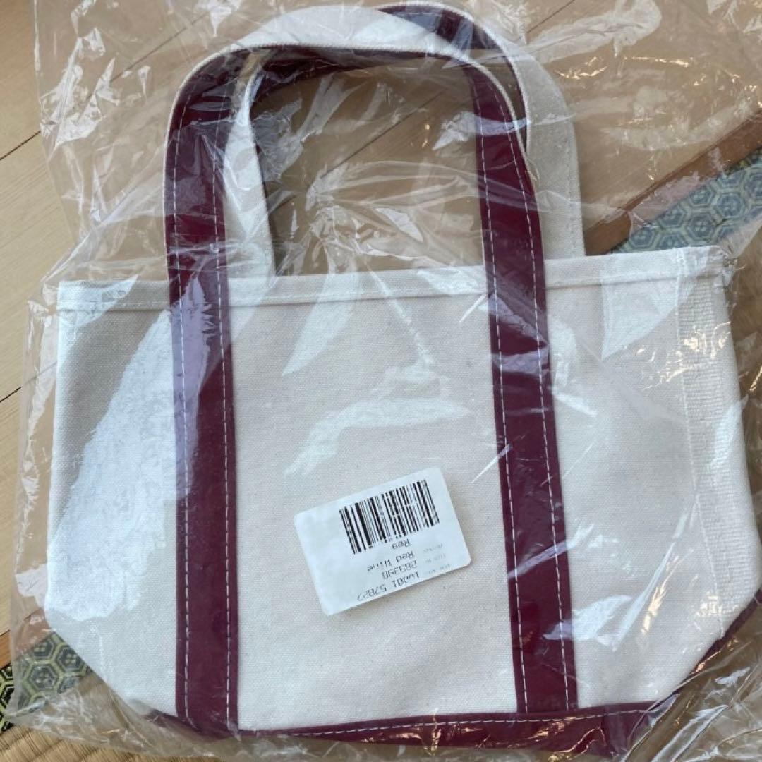 ボート・アンド・トート、オープン・トップ スモール