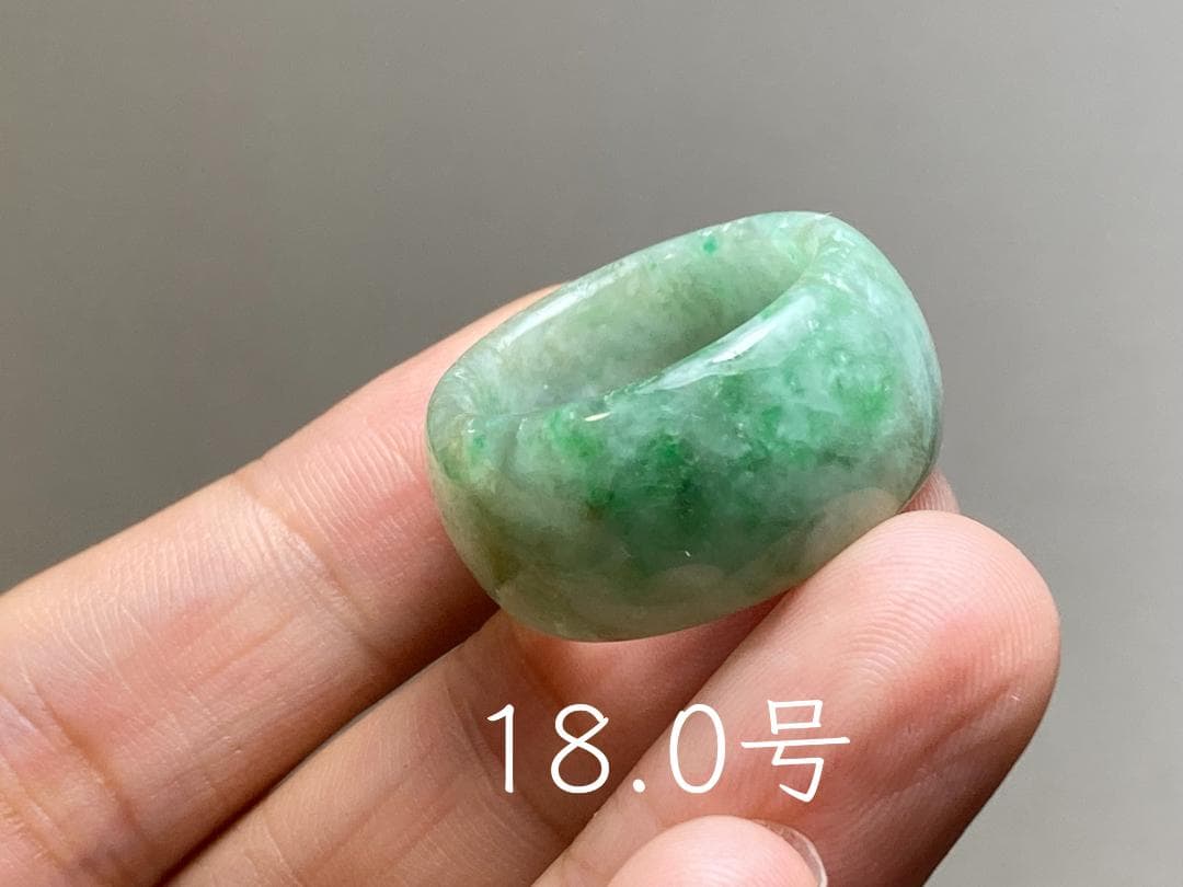 L16-147 特売 花緑 18.0号 ミャンマー産A貨本翡翠 くりぬき リング