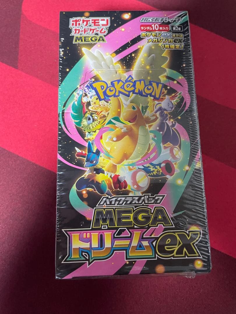 ポケモン　MEGAドリームEX ボックス　シュリンク付