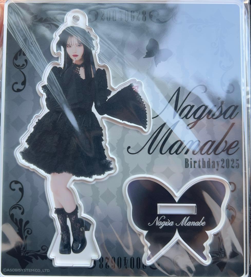 CUTIE STREET 真鍋凪咲 生誕祭 2025 アクスタ アクリルスタンド - メルカリ