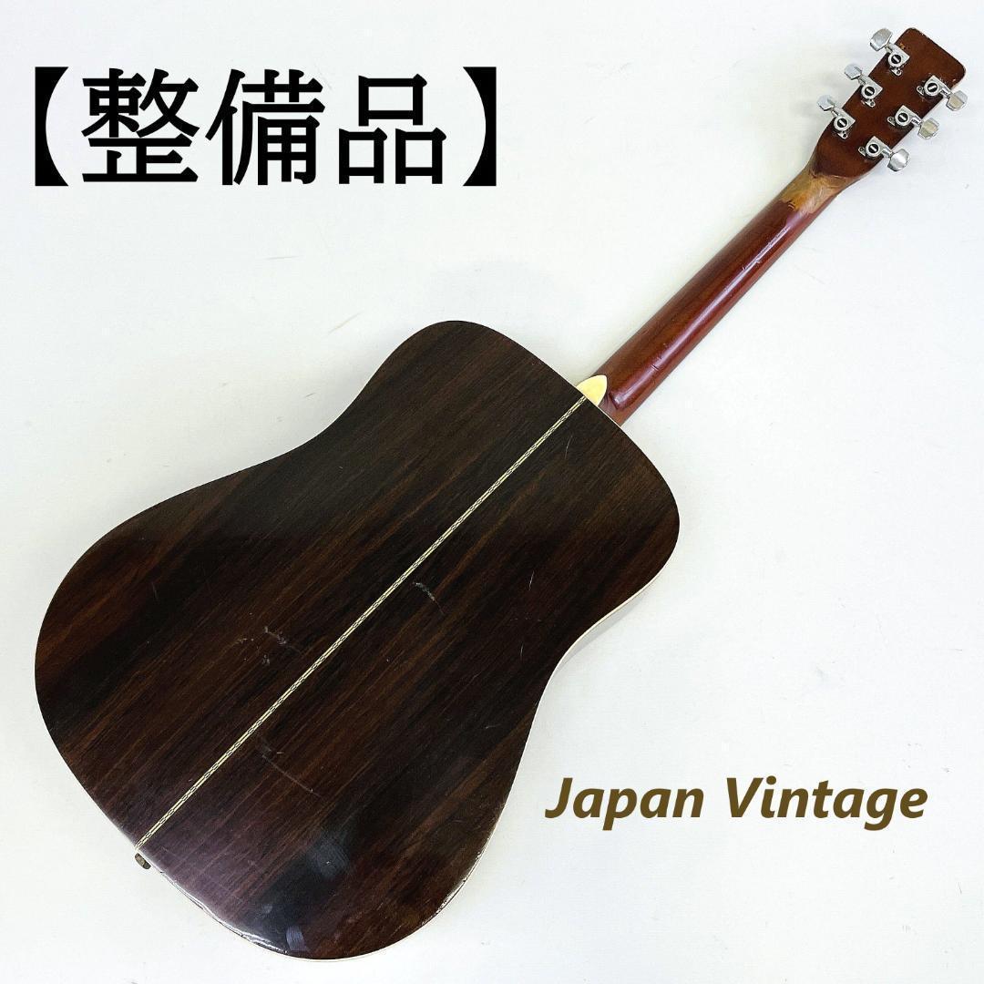 70年代 ビンテージ Morris W-20 シリアル S 7250【整備品】 - メルカリ