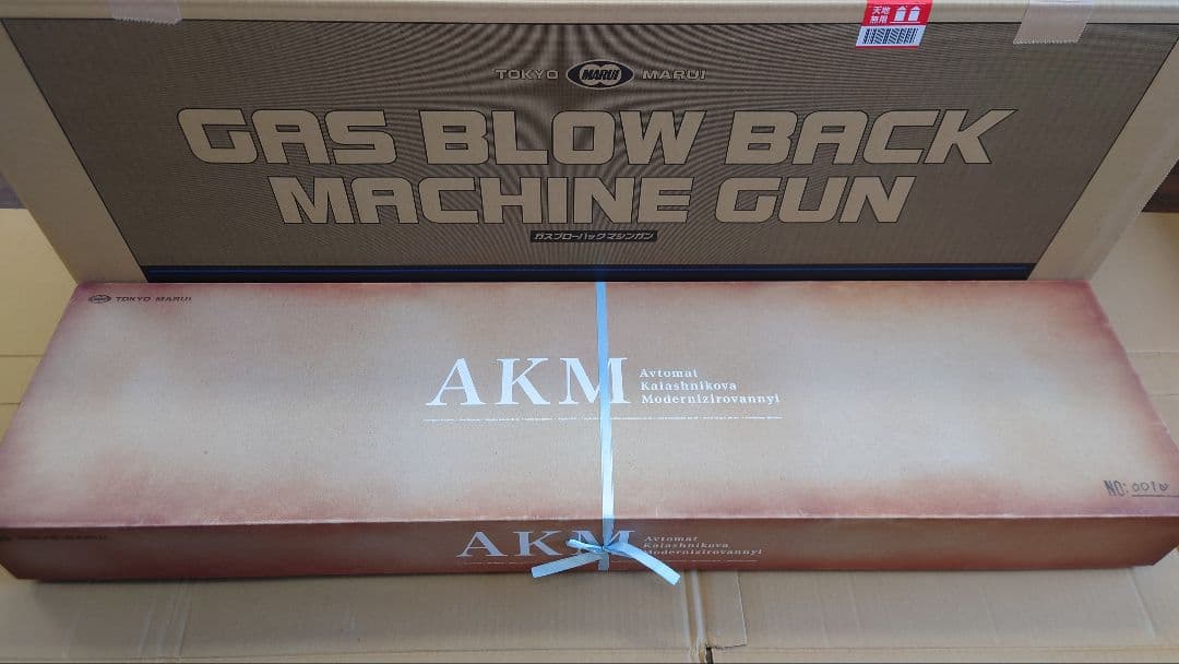 東京マルイ　AKM　ガスブローバック　未開封　新品 TOKYO MARUI（東京マルイ） ガスブローバック AKM : web shop アシュラ
