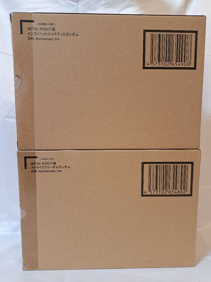 L ROBOT魂 ストライクフリーダム&インフィニットジャスティス